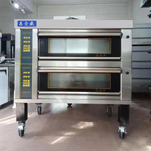 ����ȼ�⿾����ʹ�����һ�ӃɱP�Ɍ��ıP���Ӹ߶˺決�������