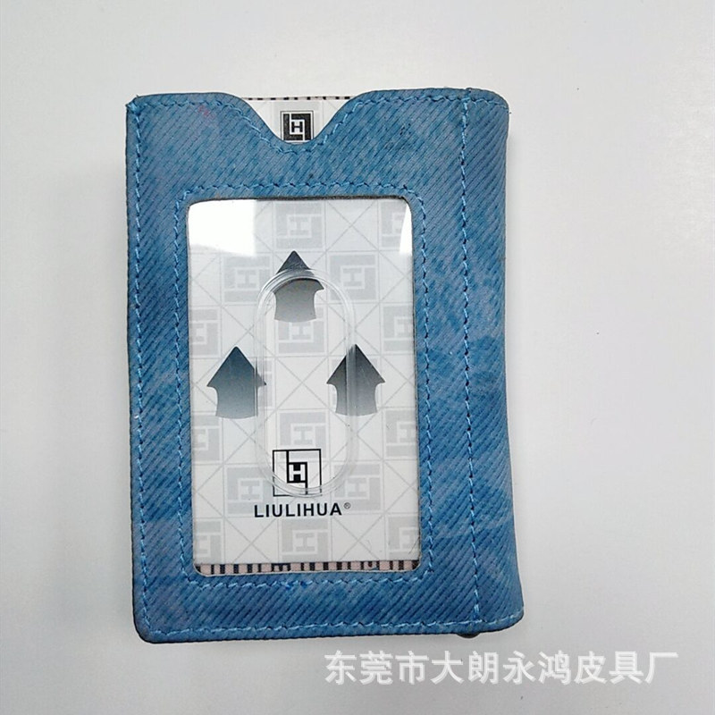 2021年亚马逊商务时尚男士钱包多功能卡夹钱包