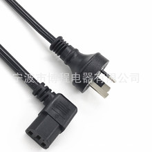 SAA�J�C��Ҏ���^8��β�Դ���Ĵ����������Դ��90�ȏ��^Ʒ�ֲ��^