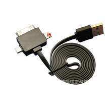 3in1����һ������ �^2A���ٳ�늾� light* 30p micro�S�ҹ��S#
