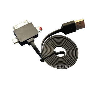 3in1����һ������ �^2A���ٳ�늾� light* 30p micro�S�ҹ��S#