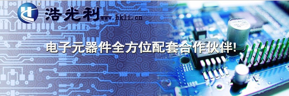 352068-1 全新原装正品 库存现货 通孔安装-阿里巴巴