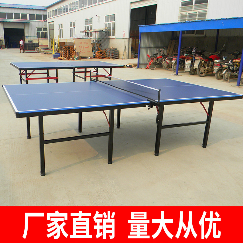 High-density fiberboard indoor ping pong table, national standard, movable and foldable, sourced from Wenzhou.