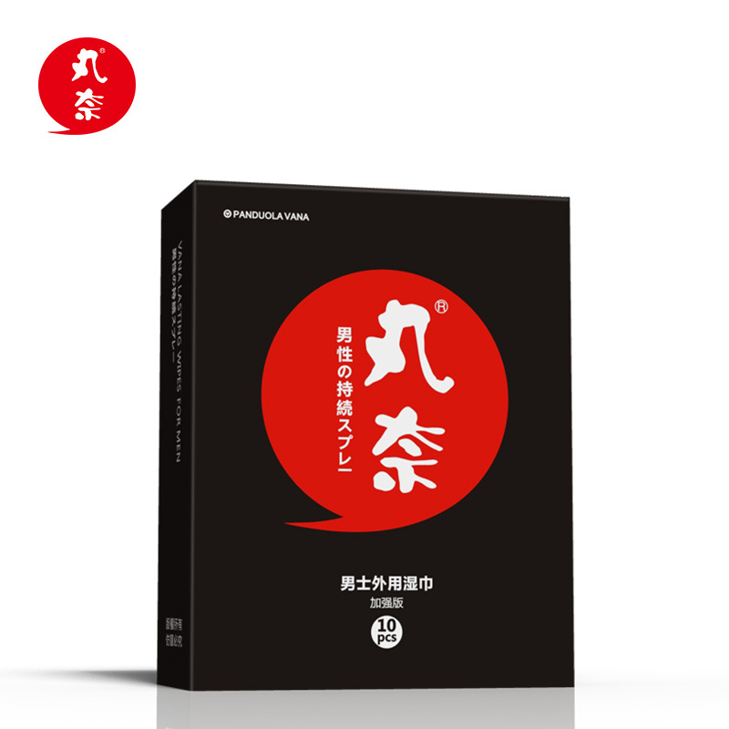 详情图