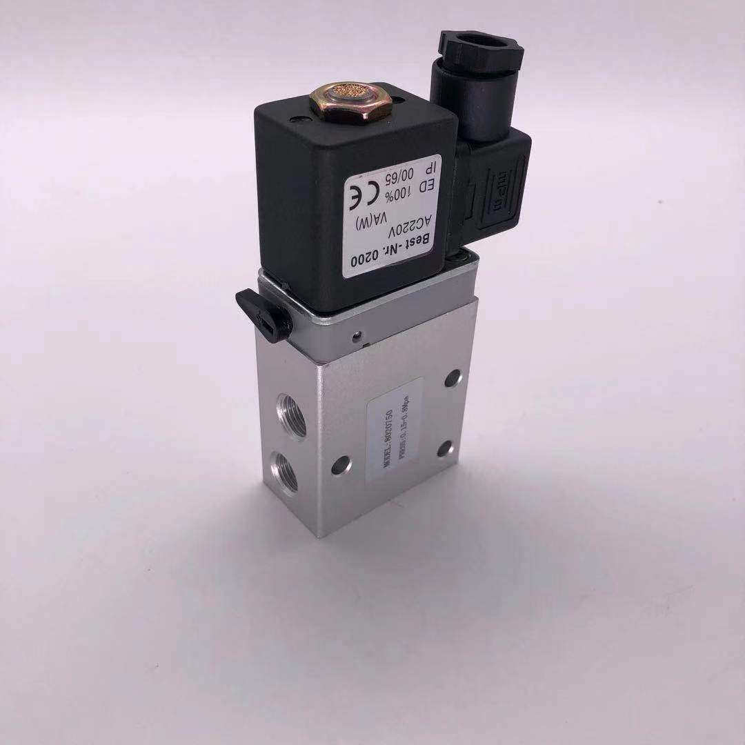 海隆802电磁阀8020750 8020850二位三通电控换向阀