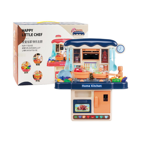 Children's play house kitchen toy set simulated kitchen utensils and tableware cooking spray water light sound effect gift box