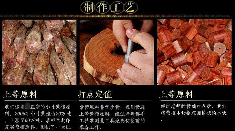 c293418b11da7a8c75413311f592c7