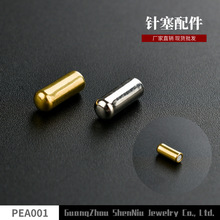 PEA001�僳�Ʒ�L��������ӏ�����僳�Ʒ�F؛һ�����l