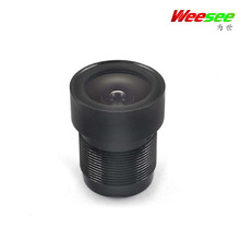 ��ͫ�ǹ⼉�R�^ YT10081-5MP  5mm  F1.4 �����İ��f  ��ҹȫ��