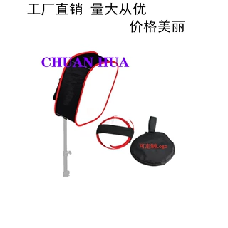 CHUANHUA LED柔光罩 摄影补光灯布罩 人像拍摄蜂巢柔灯箱 红边罩