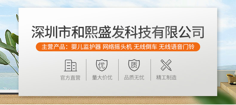 13542676547_228801013