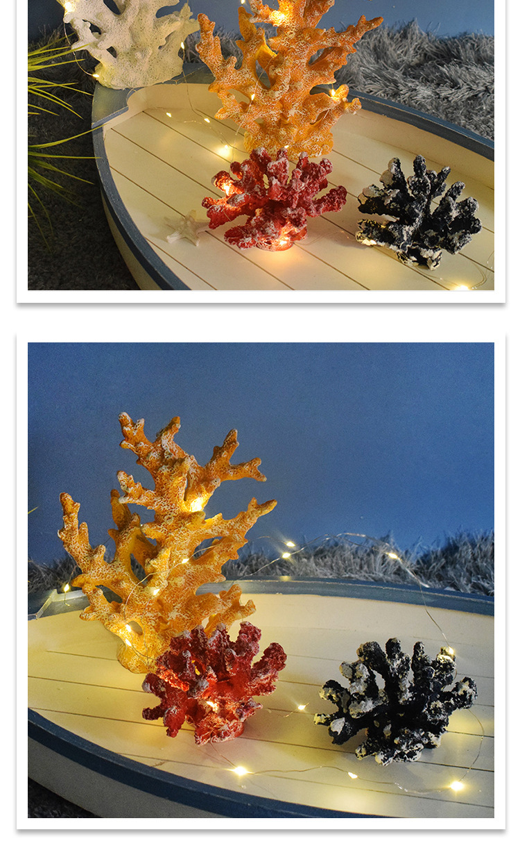 树脂珊瑚总_04.jpg