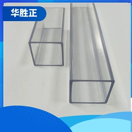 PC管;绝缘套管;其他塑料棒