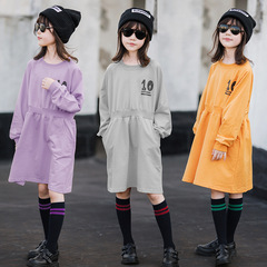 Children's Clothing 2023 Spring Korean Style Trendy Dresses Internet Celebrity Children's Skirts Medium and Large Girls Princess Dresses Autumn and Winter Clothes