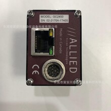 ALLIED GC2450ҵCCD 500ʵ 