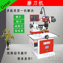 ��־��ĥ���C �f��ĥ���C MF2718Dĥ���C �Ƭ�ٵ����͵�ĥ���C