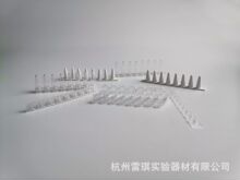 Bioland���������Ƴ�EW���PCR8/PCR12 ���� 125��/��