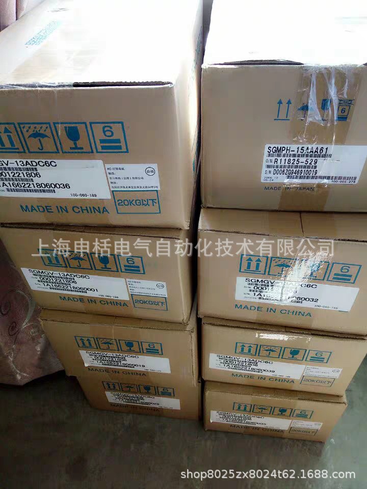 原装安川进口全新安川电机现货SGMAV-02A3A61马达