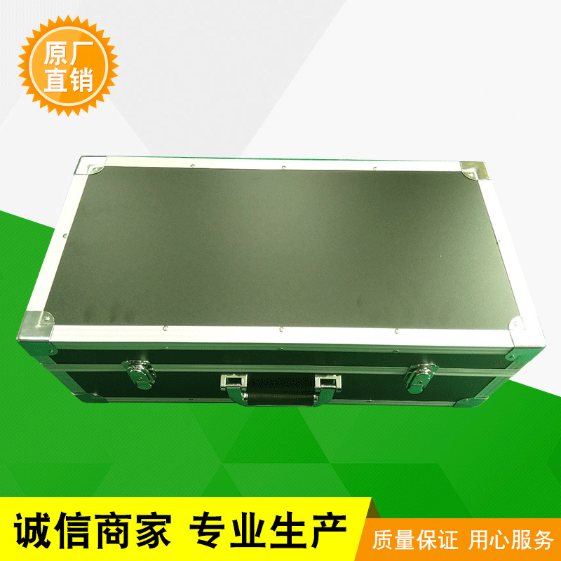 专业生产  铝合金包装箱  白酒产品包装箱 加厚工具箱