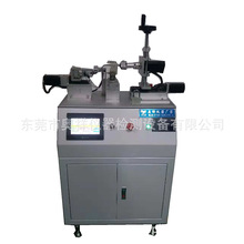 늙iԇCƿ܇i耳ײԇCiyԇC