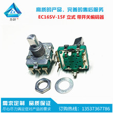 EC16 ���� ��A�S ���D ���{ 24�}�_ ��� ����ʽ ���_�P���a��