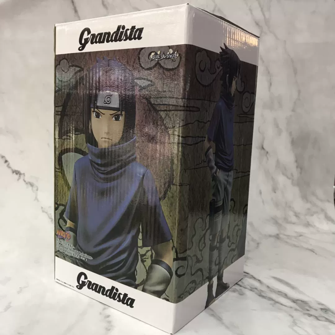 Naruto Grandista ROS group stands out of Jingpin Uchiha Sasuke's childhood hand -made ornaments