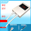 Mutual shengzhilian hs9161 No remote control Electric kang Tatami thermostat Mute Timing Thermoregulation
