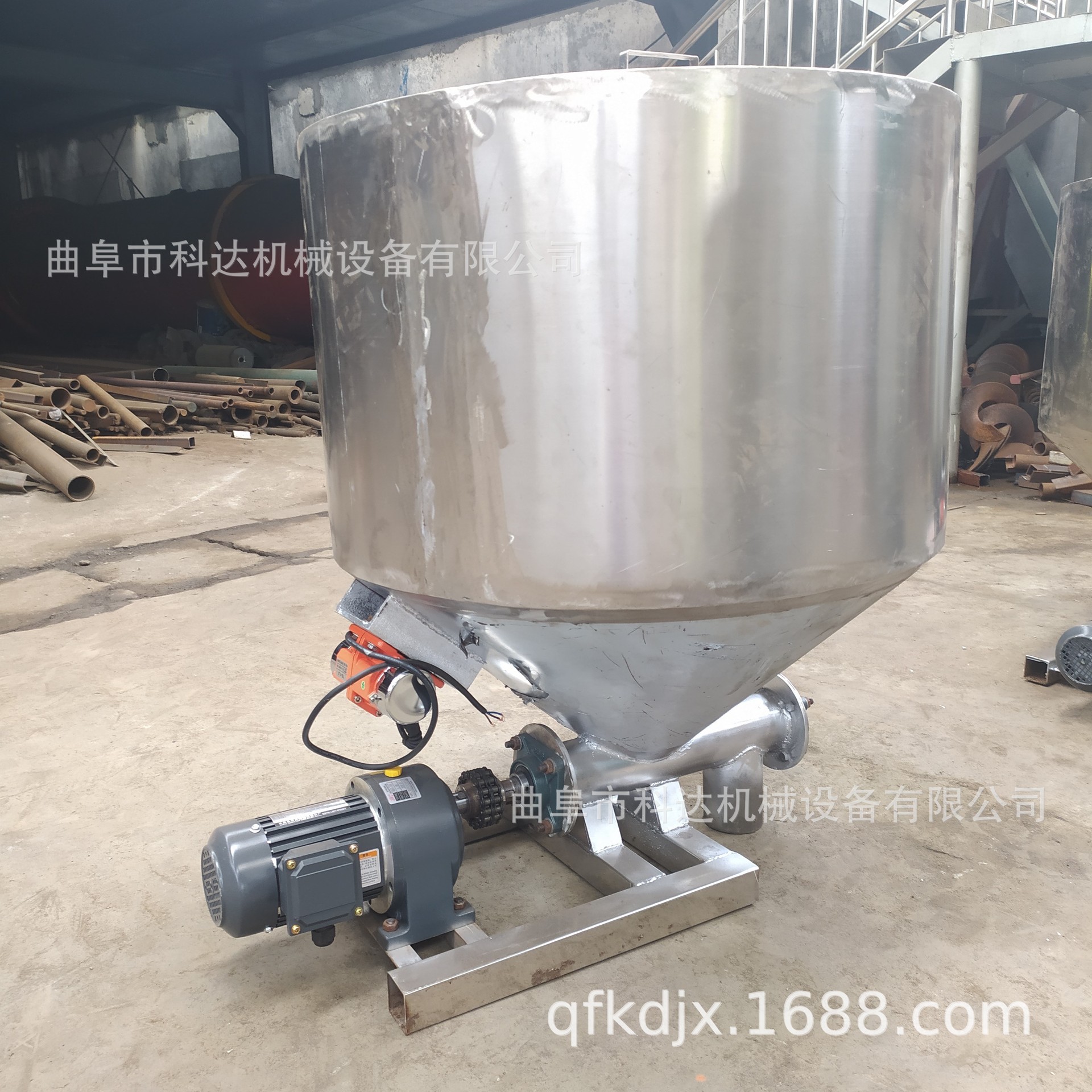 直径60公分锥形料仓螺旋给料机XWZF 淄博肥料菌种颗粒螺旋投料机