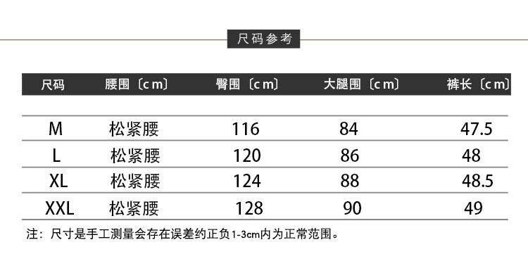 Pantalon léger femme en cow-boy - Ref 3429910 Image 14