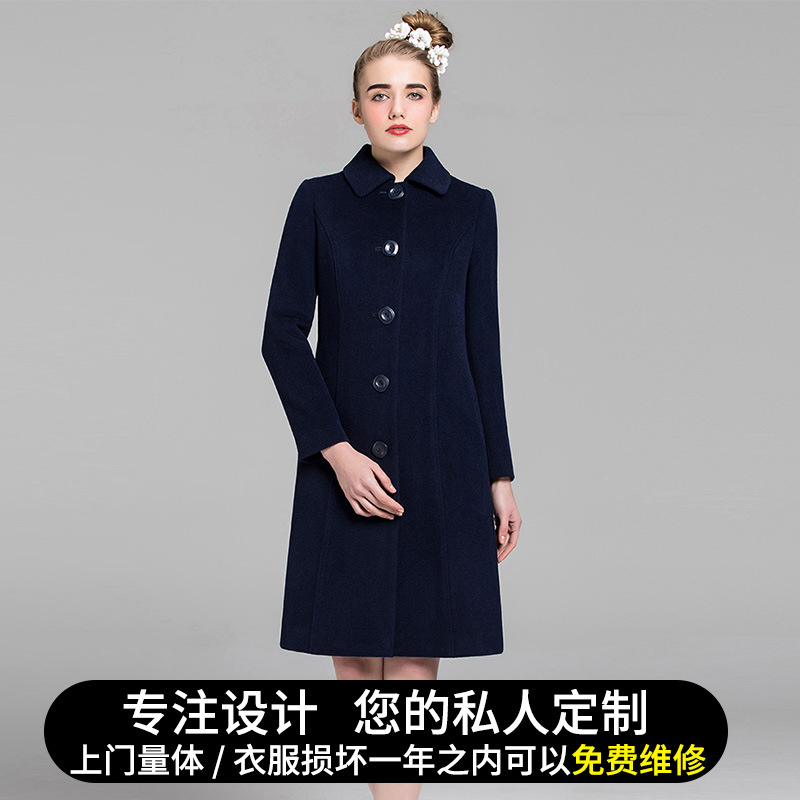 中长款职业装修身羊毛呢妮子大衣女长外套秋冬季工作制服厂家销售