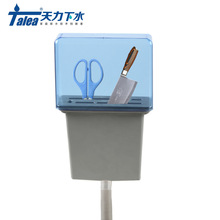 �����N��ϴ���赶�� ˮ����� ������ ���P䓵�Ͳ���QJ011C002