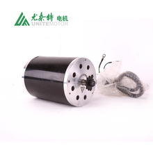 ������ֱ���oˢ���Ÿ���늙C�W�P늄ӻ���܇BM1109 1600W48V�o�_