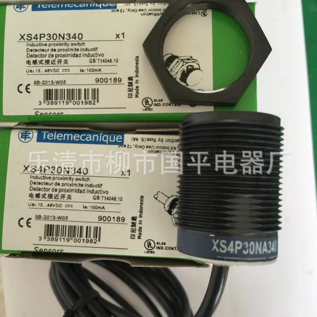 全新XS4P30NA340 接近开关 传感器 感应开关 质保1年