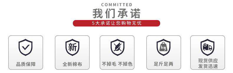 微信图片_20200703155657