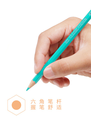 German Faber-Castell single color lead water-soluble color pencil single complement 72 colors white gold flesh color silver