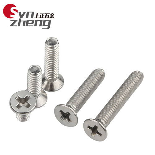 304 stainless steel cross countersunk head screws flat head screws KM electronic small screws M2M3M4M5M6M8M10