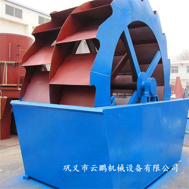 轮斗式黄泥土洗砂机 沙场专用砂石清洗 石子砂子水洗生产线