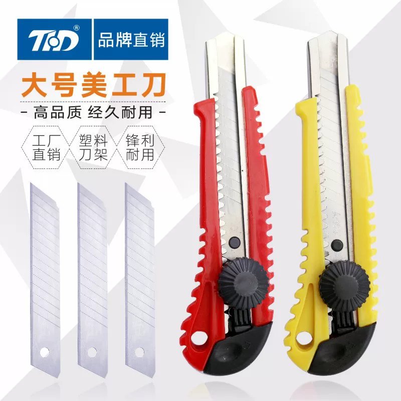 Big durable sharp tools set, scissors, wholesale