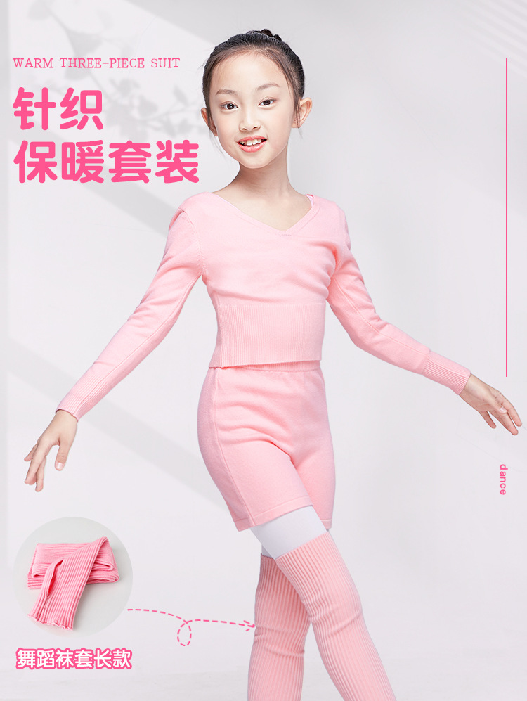 儿童高腰毛衣+毛短裤+护腿详情页_01.jpg