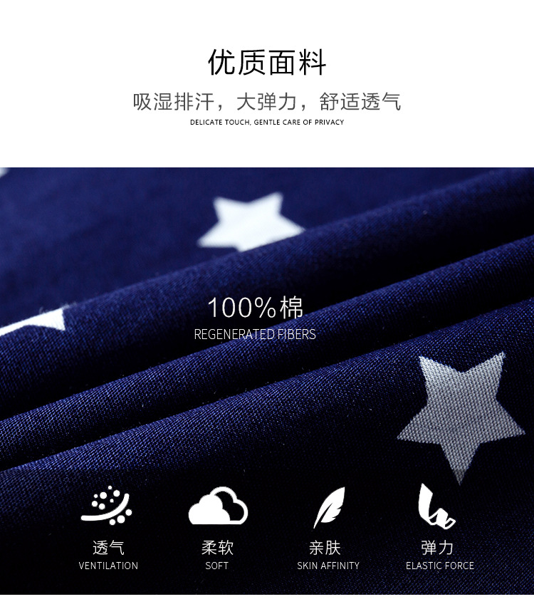 详情_02