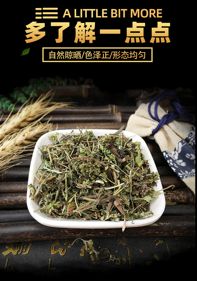Dried Oregano Leaves 500g Bulk Pizza Herb for Western Culinary Seasoning key features
