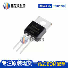 IRF634PBF 丝印IRF634 TO-220 晶体管 - FET，MOSFET IC芯片 原装