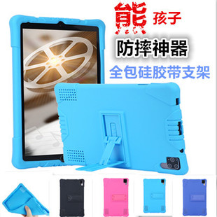 �m���x���Ƀ����ǌW���Cs109�ҽ̙Cƽ����X���o���⚤��ˤ���z��