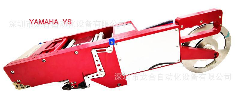 YAMAHA YS ��ǩ�ɴ�