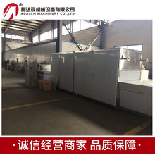 ��֧�ֶ��ơ�������C Һ�w���z�zԭ��������ʽ΢�������O��