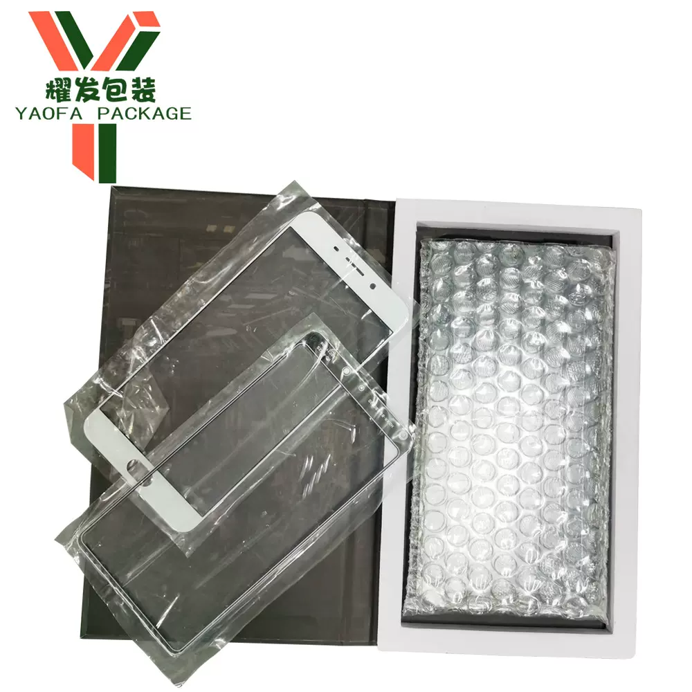 工厂批发定做全新料加厚防震气泡泡沫袋手机液晶显示屏专用气泡袋