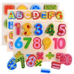 Children's Brain Development Educational Early Learning Number Letter Shape Recognition Learning Grab Board Puzzle Board Building Blocks Toys