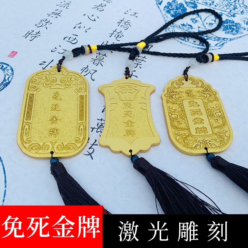 商品图