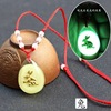 Necklace, Tieguanyin tea, children's protective amulet suitable for men and women, pendant, Chinese horoscope