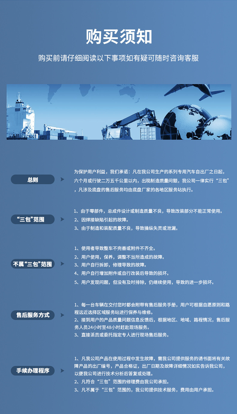 刷10.jpg